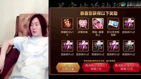 爆料大仙视频大全最新版,奇闻异事尽收眼底